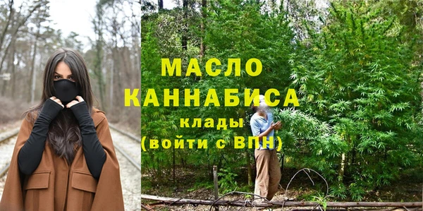 мдпв Богданович